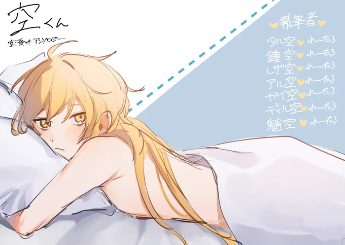 おもろ https://t.co/6pWQfrkwNi 