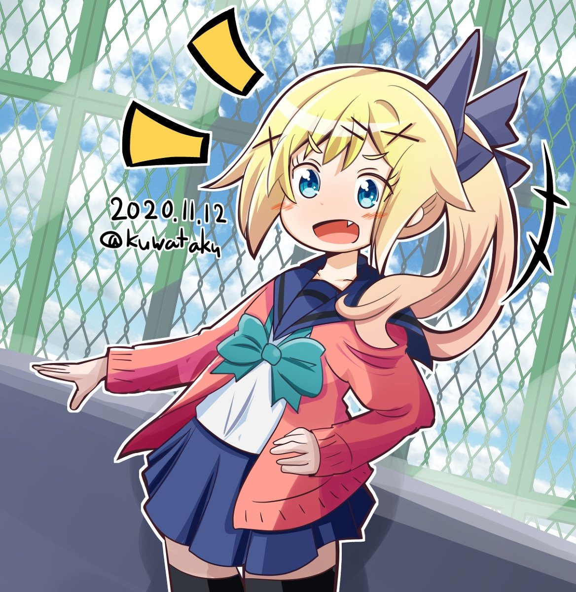 「#いつか超つよつよ絵師になるので今のうちに推しませんか 」|クワタ＠同人活動20周年のイラスト