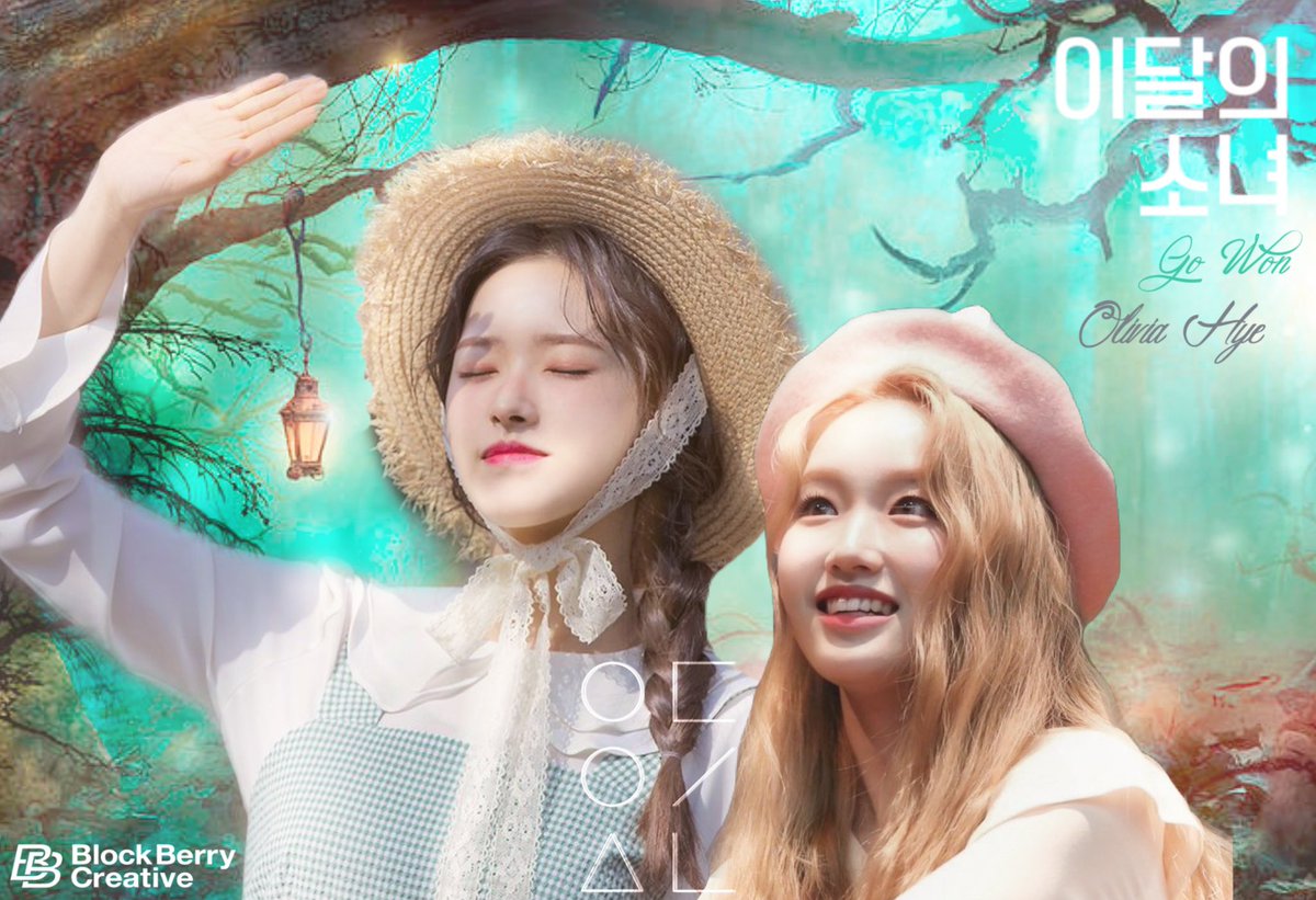 thinking about... THISSSSHFJFBCN