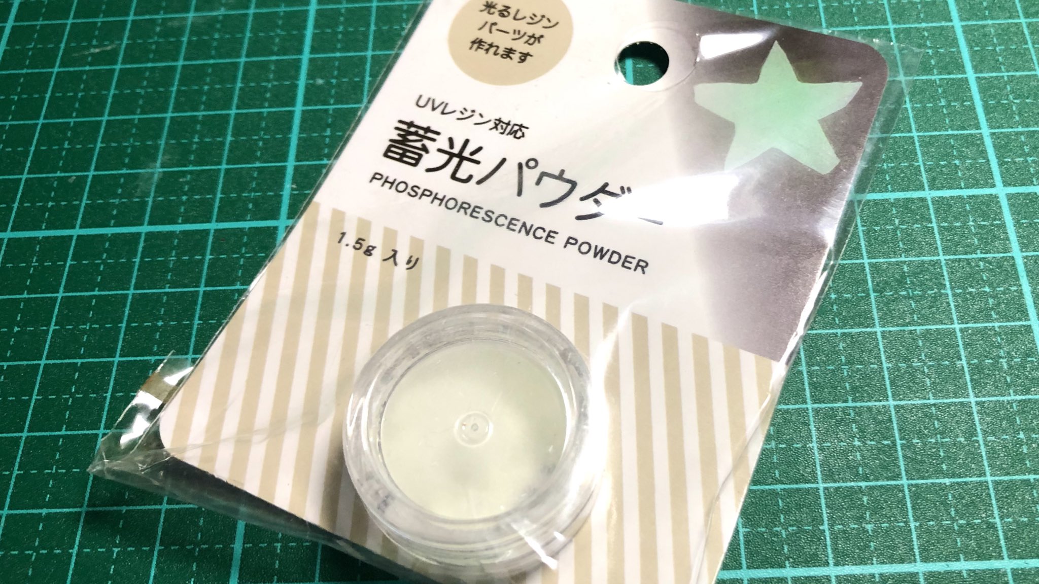 Dioんぴぃ バイアル用カウンター改良版の試作品 Mtg サプ愛 自作サプライ T Co Opuxa0bqtf Twitter