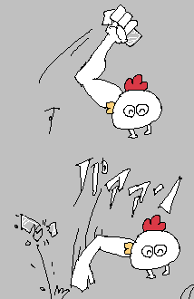 アゲアゲくんのtwitterイラスト検索結果