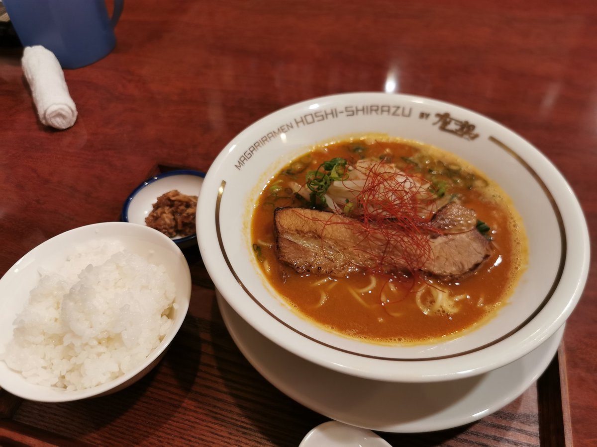 週末スロ じっ かい新店予告 O 星知ラズ 天下茶屋店 大阪市西成区岸里1 1 40 シビ辛soba チョイ辛 白ご飯set こちらは天下茶屋の 大衆寿司酒場 魚 さんのランチ限定店舗で 鶏soba 座銀 等を手掛ける壽量氏が監修