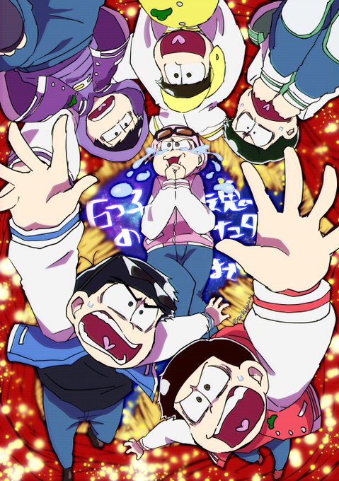 ゲス 高画質 のtwitterイラスト検索結果 古い順 ゲス 高画質 のtwitterイラスト検索結果 古い順