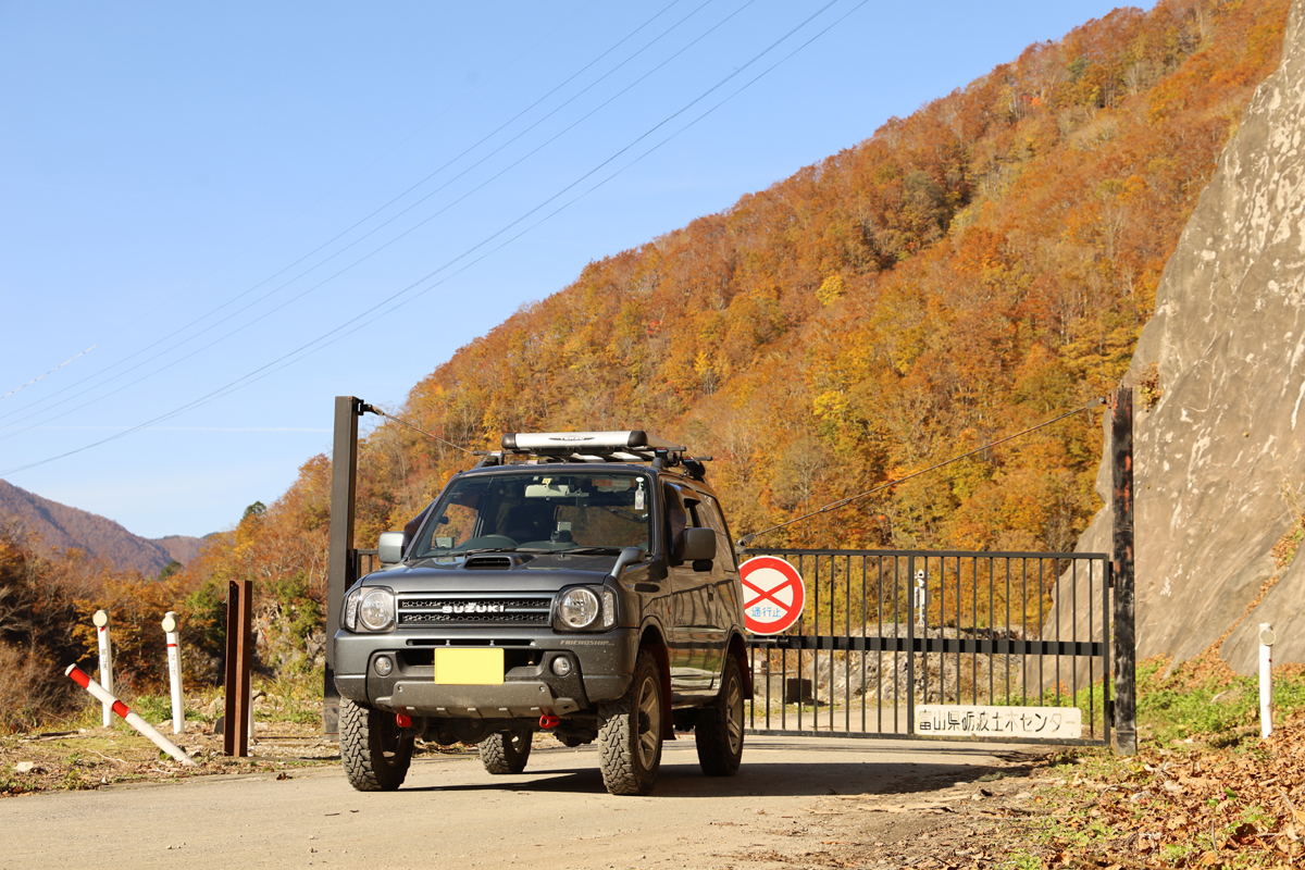 国道472号 通行止に関する今日 現在 リアルタイム最新情報 ナウティス