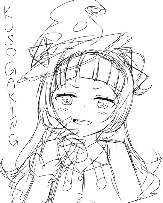 顔まわり練習
数カ月ぶりに絵描いた
初書きだからガン見しながら十何分か掛かっちゃったけど目の感じ何か好きかも
出来たら練習しまくっていつかちゃんと描く 
