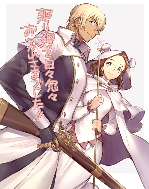 1girl 1boy brown hair holding weapon staff smile  illustration images