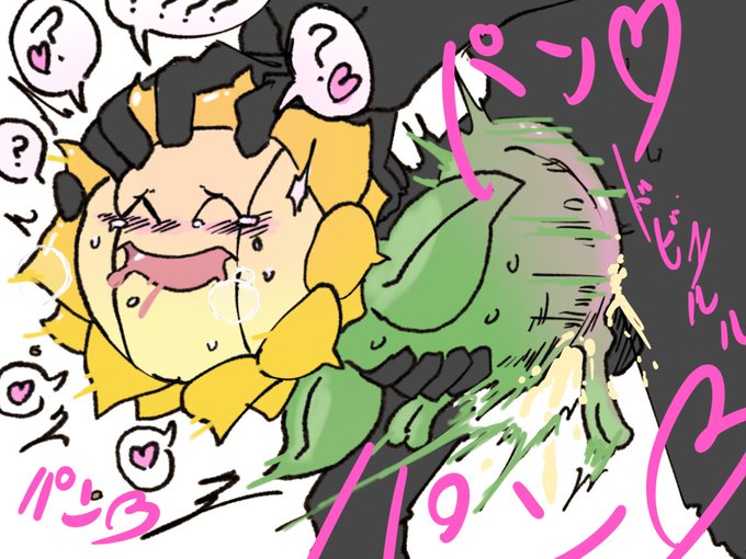 Maionaonaさんのイラスト一覧 Maionaonaさんのイラスト一覧