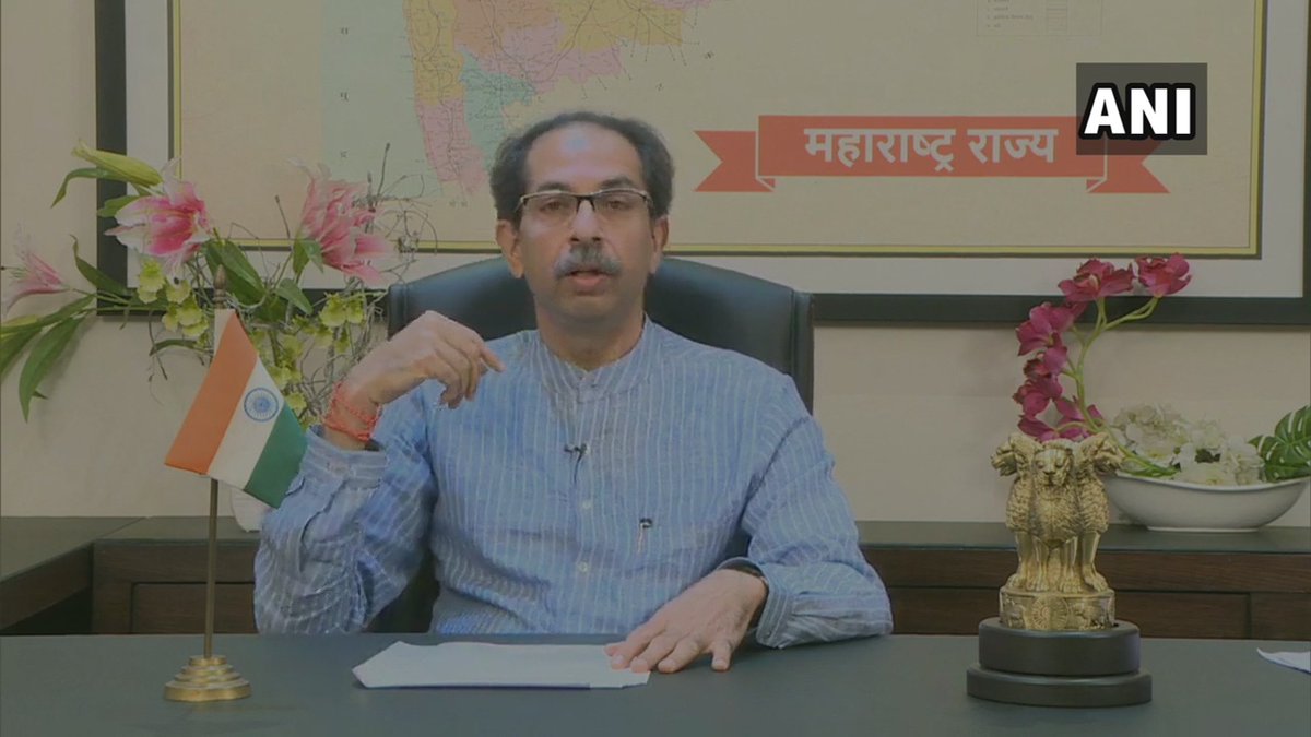Maharashtra has reported around 7,000 COVID cases today: Maharashtra Chief Minister Uddhav Thackeray