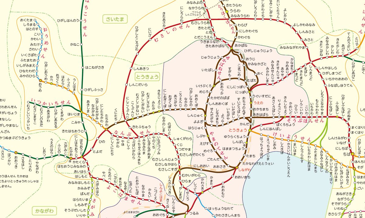 今年も青春18きっぷが発売開始に！「路線図18」は見ているだけで旅に