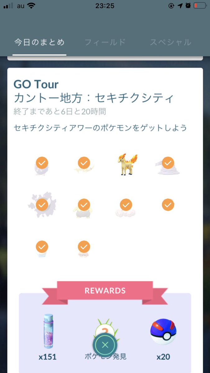 ともくる Tomo Tmr Crew توییتر ともくる Tomo Tmr Crew توییتر