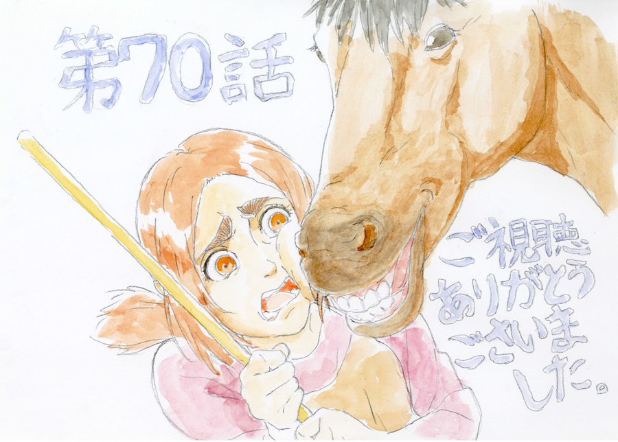 皮肉な伏線に驚愕 進撃の巨人 4期第70話 サシャを巡る２人の対面に騒然 まさかあの時の 諫山先生は天才か Numan