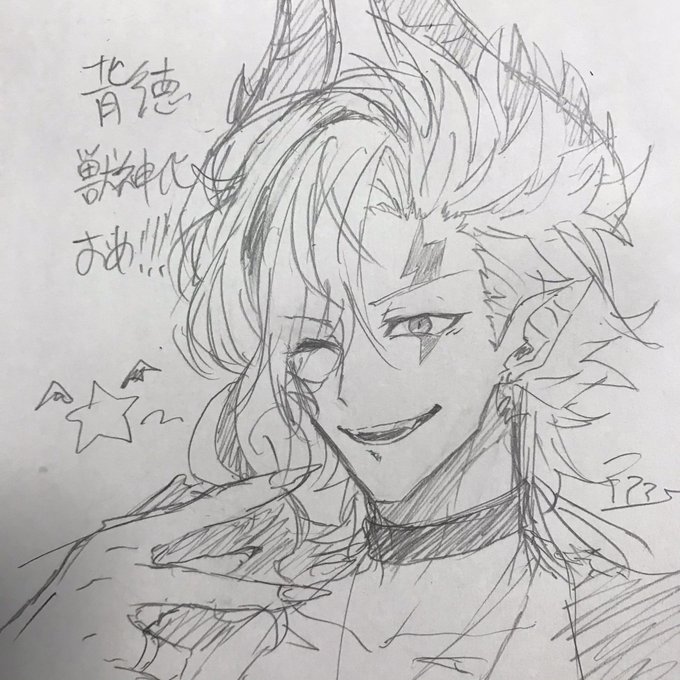 モンストのtwitter漫画作品