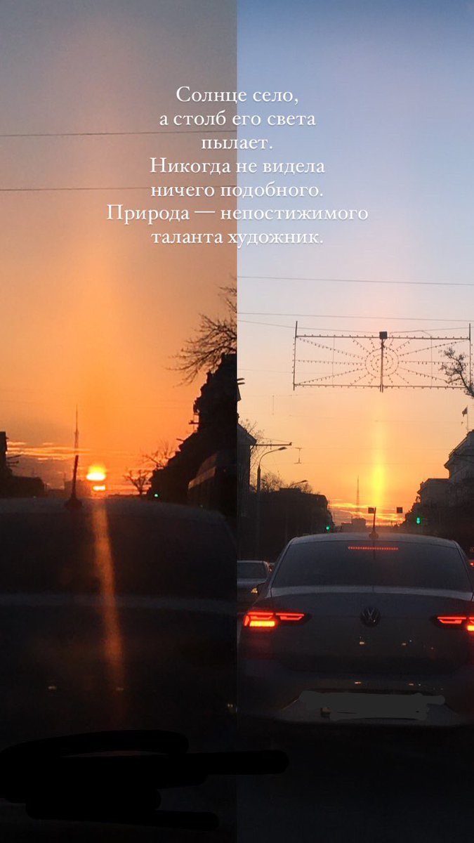 VM (@victorymorozova) / Posts / X
