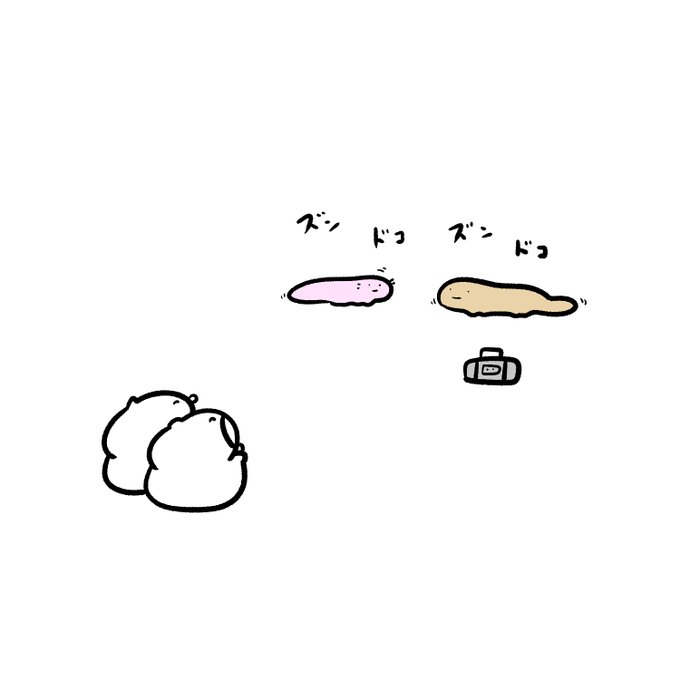 サンショウウオのtwitterイラスト検索結果 サンショウウオのtwitterイラスト検索結果