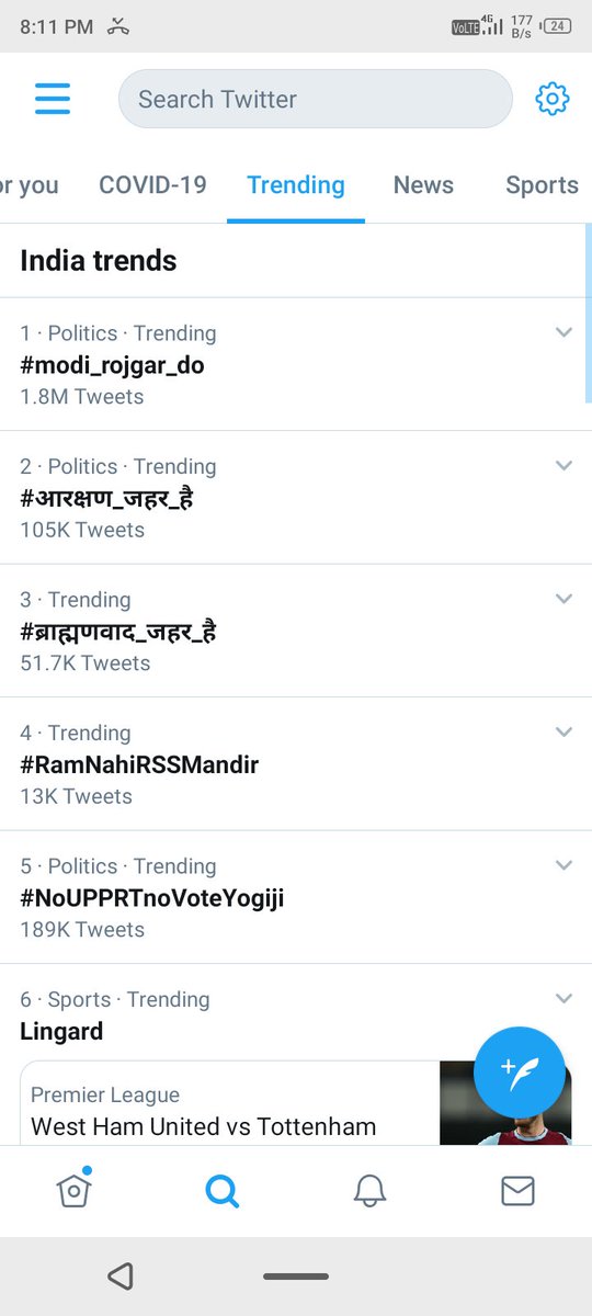 ManjitUp's tweet photo. कितना भी ट्वीट कर लो 2m ya 200m  निर्लज सरकार को कोई फर्क नही पड़ता क्योंकि वोट तो मोदी को ही दोगे उसे पता है कैसे बेरोजगारों को लतियाना है जाओ सब पकोड़ा का दुकान खोलो #modi_rojgar_do #बेरोजगारों_पकोड़ा_तलो @AmarUjalaNews #NoUPPRTnoVoteYogiji #nobjp https://t.co/rrEj5iwnZI