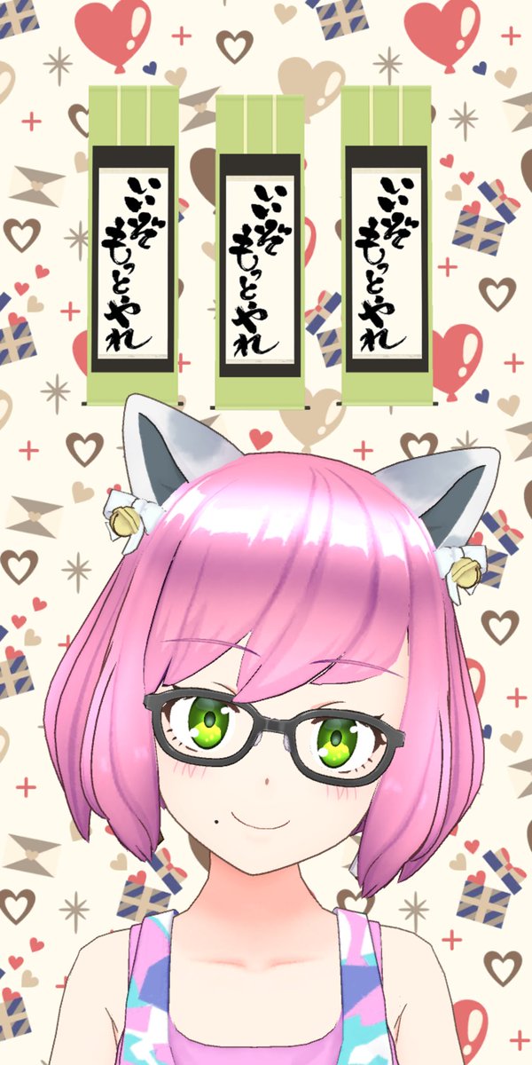 ギザギザハートのtwitterイラスト検索結果