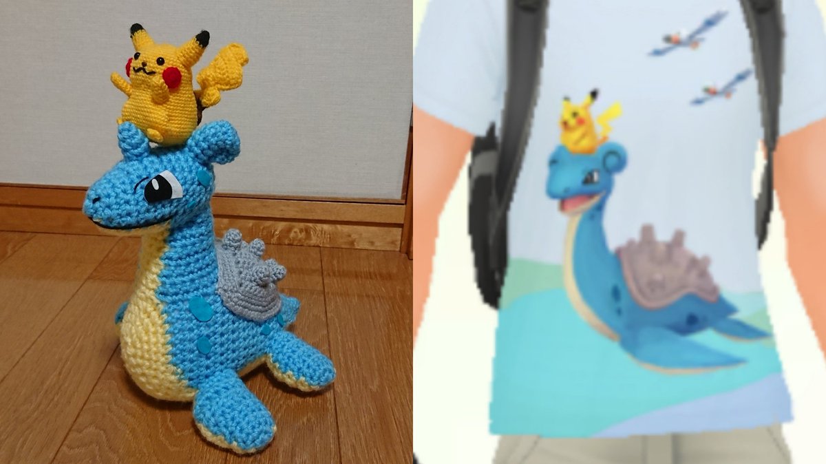 Kohei Shirasu ようやく出来た 週2ペースで1ヶ月かかった ハマナカ の ポケモン あみぐるみ キットより ラプラス 完成 ポケモンgo の ラプラス ピカチュウ のtシャツが好きだから同じポーズで撮れて嬉しい Kohei Shirasu ようやく出来た 週2ペースで1ヶ月かかった ハマナカ の ポケモン あみぐるみ キットより ラプラス 完成 ポケモンgo の ラプラス ピカチュウ のtシャツが好きだから同じポーズで撮れて嬉しい