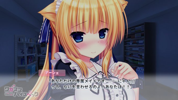 桜木 R アーシェのtwitterイラスト検索結果