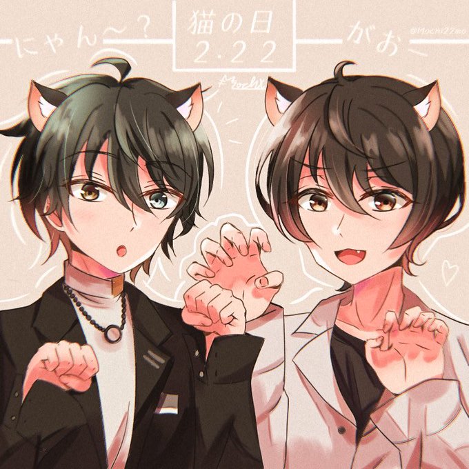 凜月のtwitterイラスト検索結果 凜月のtwitterイラスト検索結果