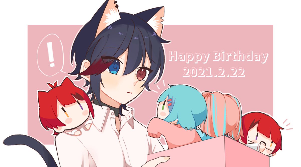 りねこくんお誕生日おめでとうございます りいぬぎゃらりー りねこくん ふじののイラスト