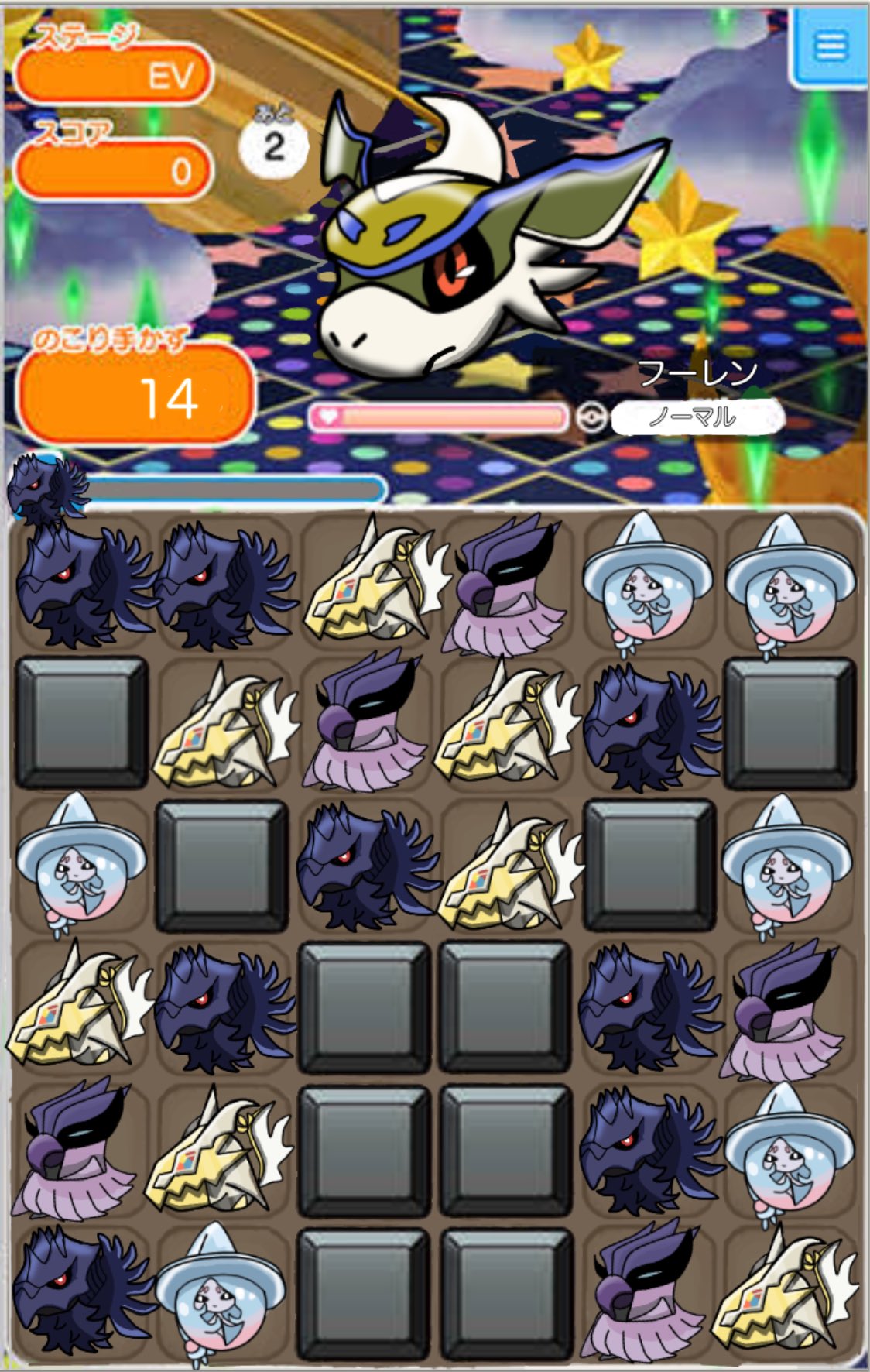 ミニリュウ文鳥𓅪 ザマゼンタとフーレン周回します 盤面が一緒なのはたぶんバグです ポケとる ザマゼンタ フーレン T Co Fcqiuz2tli Twitter