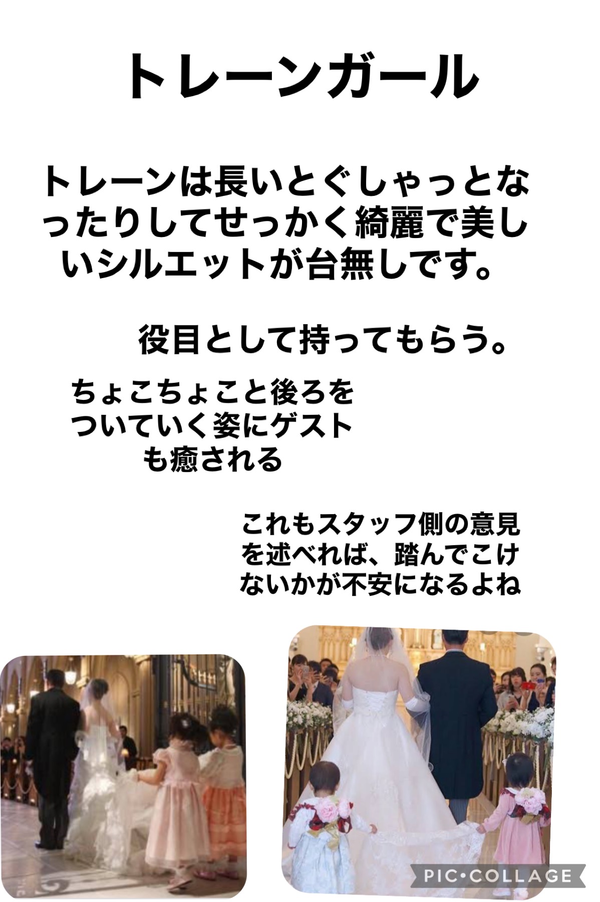 ベールガール Twitter Search Twitter
