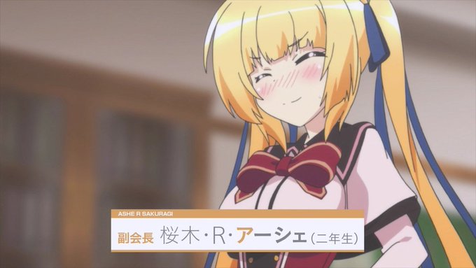 ワガハイのtwitterイラスト検索結果 古い順