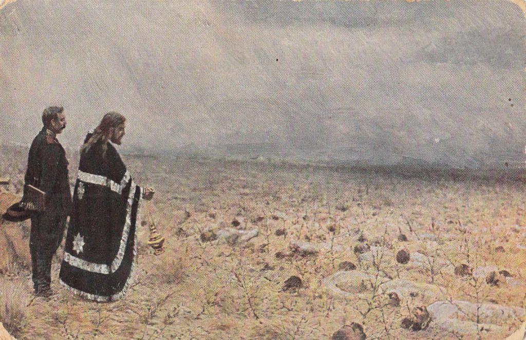 верещагин побежденные панихида. василий верещагин панихида. репин илья ефимович арест пропагандиста. панихида" верещагина. василий верещагин побежденные панихида.