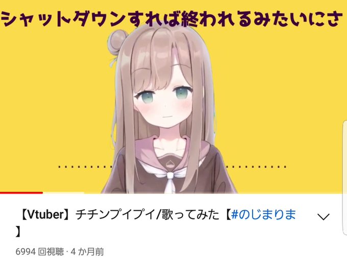 チチンプイプイのtwitterイラスト検索結果 古い順