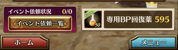 ももむーん Sum0m0m0m00n Twitter