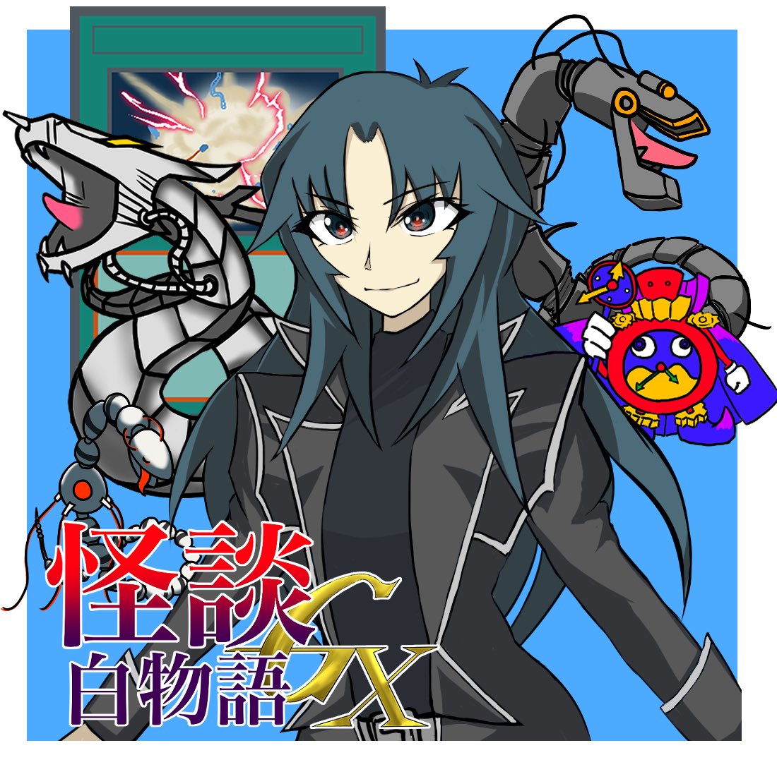 怪談白物語 Twitter Search 怪談白物語 Twitter Search