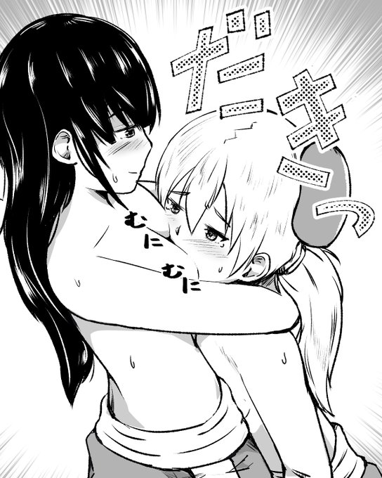 #いつか超つよつよエロボクシング漫画になるので
22.2/24p 