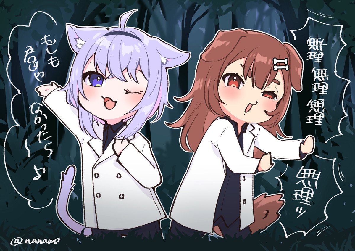 おかゆん詰め合わせ??
#おかゆの生誕祭2021 #絵かゆ 