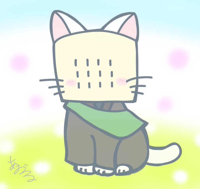 รายการทว こむそう Com ให แท กแฮช こむそう 1 ว เคราะห ทว ตเตอร กราฟ ก Whotwi รายการทว こむそう Com ให แท กแฮช こむそう 1 ว เคราะห ทว ตเตอร กราฟ ก Whotwi