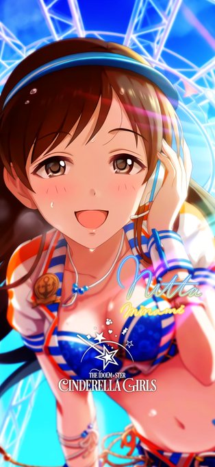 新田美波のtwitterイラスト検索結果 新田美波のtwitterイラスト検索結果
