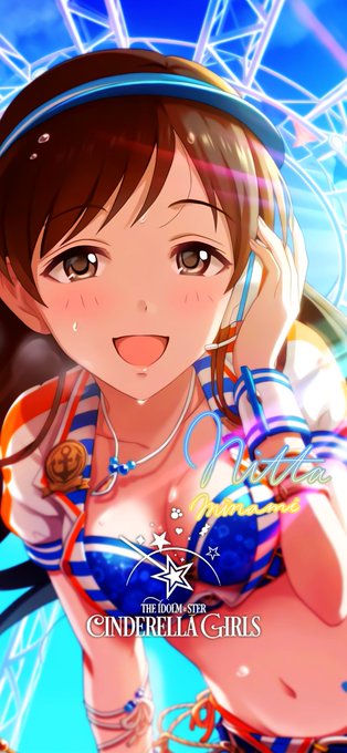 新田のtwitterイラスト検索結果