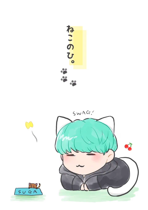 猫耳性癖だーーーー!! 