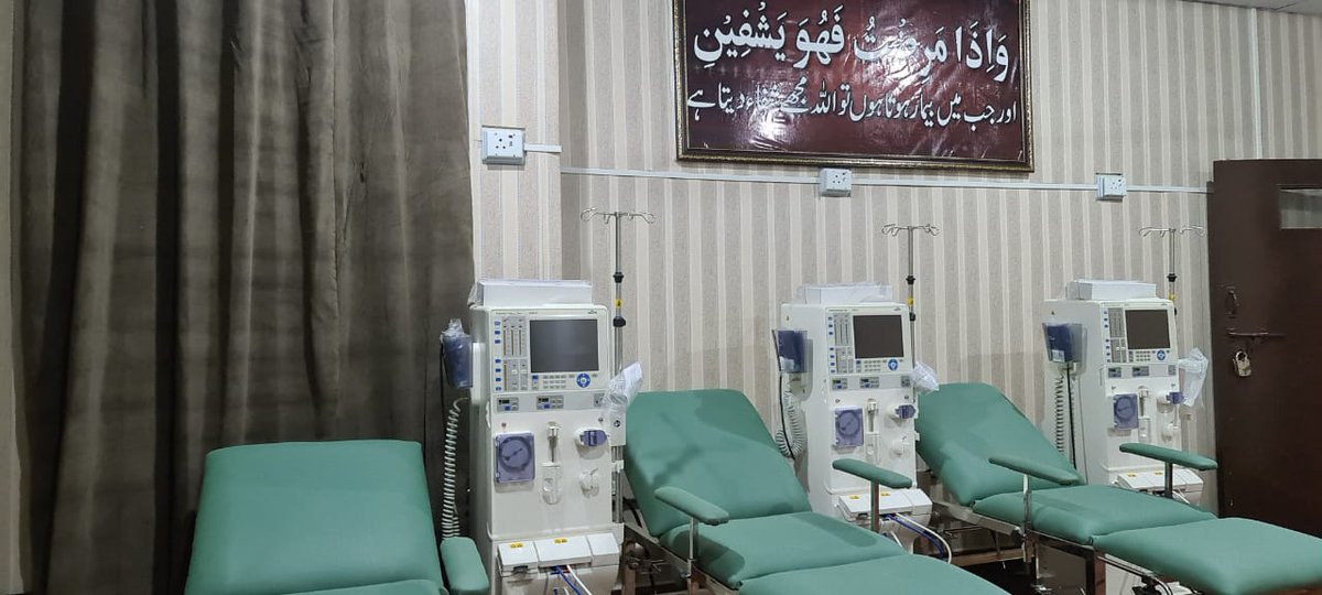 Dialysis unit of DHQ JAFFARABAD after completion, inauguration event will be tomorrow inshaAllah by honorable commissioner Naseerabad. Special thanks for this achievement to health department Worthy sec,Health and DG Health
<a href="/jam_kamal/">Jam Kamal Khan</a>
<a href="/Noor_Baloch72/">Noor Baloch</a> 
<a href="/dpr_gob/">Govt. of Balochistan</a> 
<a href="/CMDUBalochistan/">Chief Minister Delivery Unit - Balochistan</a>