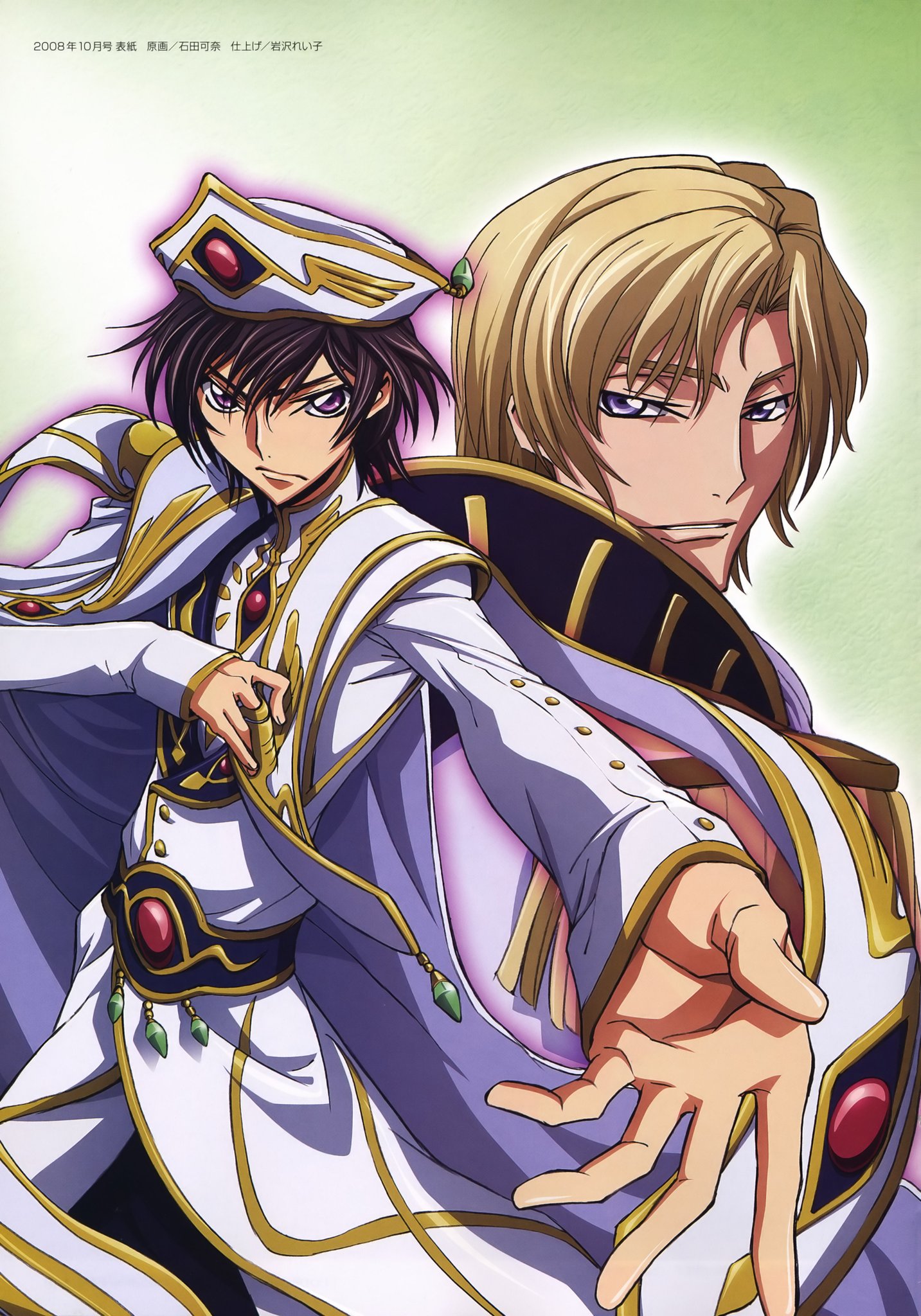 daily lelouch (@lelouchbot) / X