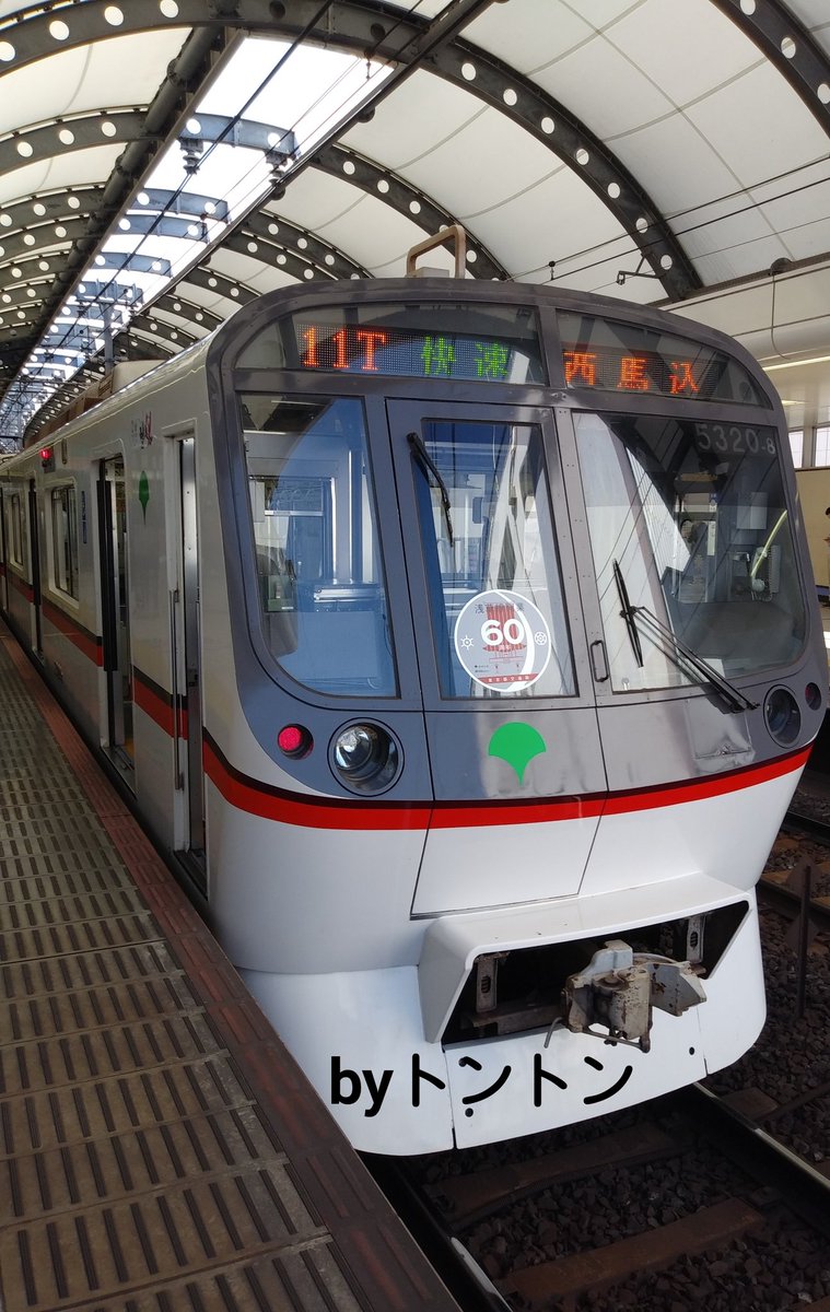 都営地下鉄浅草線