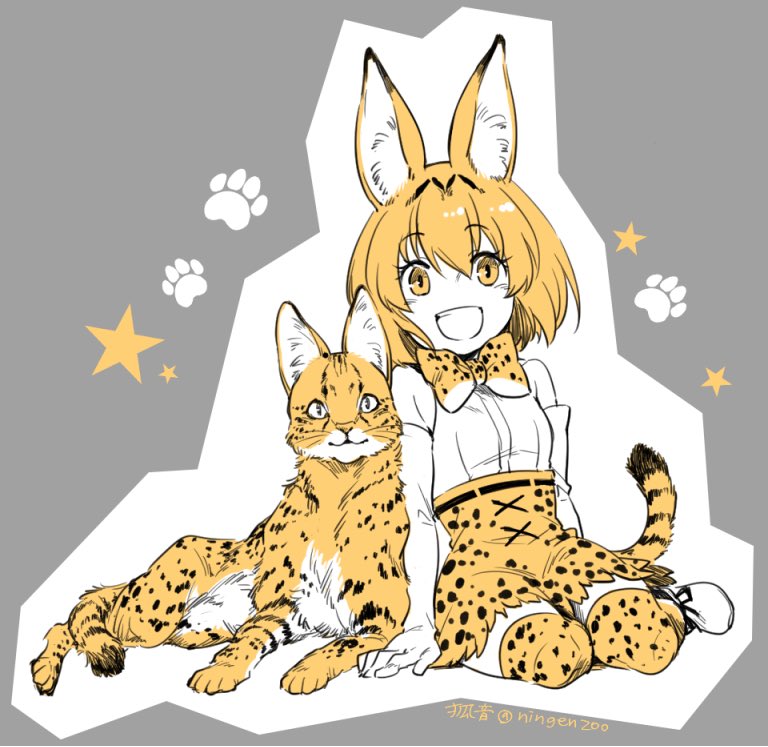 猫の日なのでネコ科フレンズ絵でも 