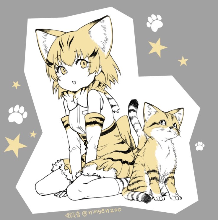 猫の日なのでネコ科フレンズ絵でも 