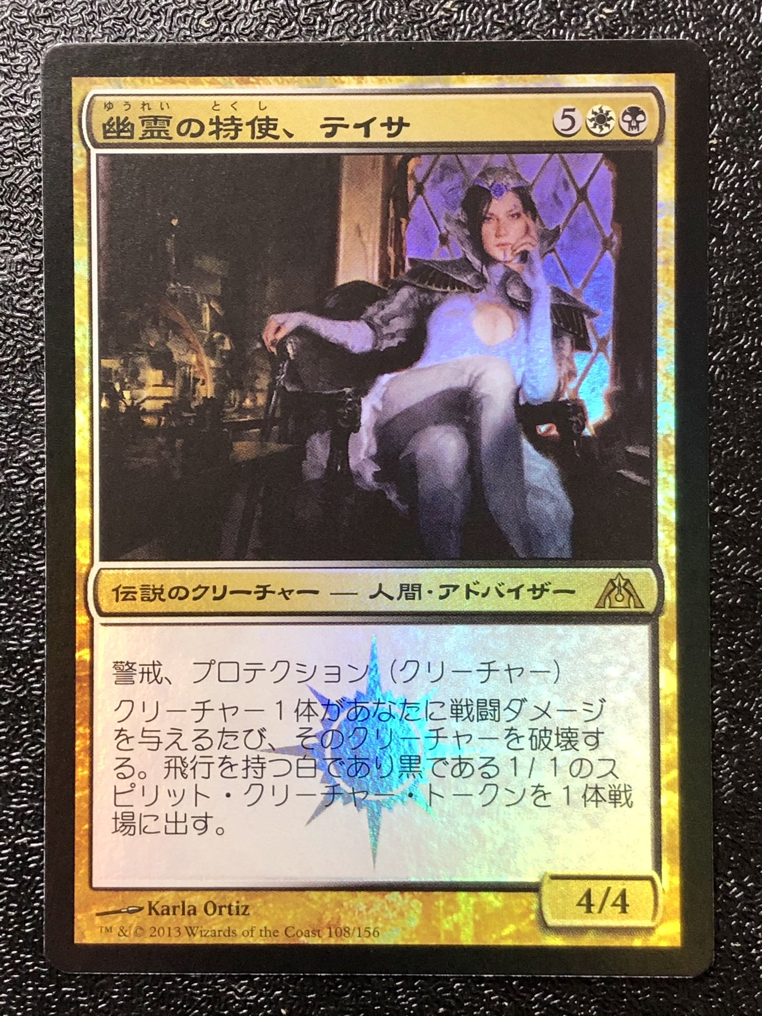 よしし 魅力的な伝説のカードやデーモンが多い ドラゴンの迷路 は復帰して初めて箱買いした思い出深い弾です 転売屋にbox買い占められる前に集めておいて良かった よしし 魅力的な伝説のカードやデーモンが多い ドラゴンの迷路 は復帰して初めて箱買いした思い出深い弾です 転売屋にbox買い占められる前に集めておいて良かった