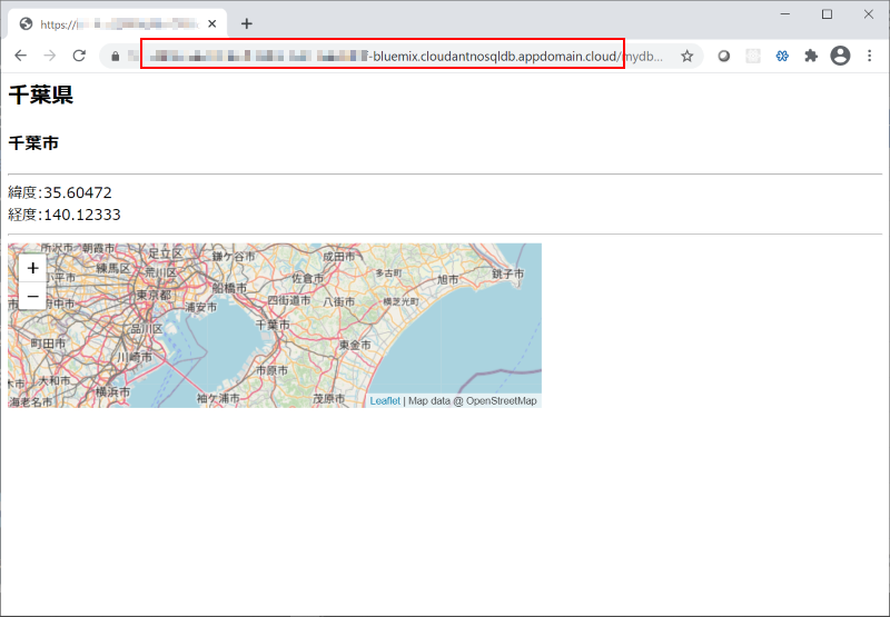 dotnsf's tweet image. 眠れない日曜深夜に改めて #Cloudant (CouchDB)データベースの奥深さを確認中。図は都道府県庁所在地データを一覧表示し、１件選択すると地図で詳細表示するサンプル。これすべて Cloudant サーバーの URL なのがわかってもらえるだろうか。データ管理だけでなくUIまで作れるDBなのだ。。