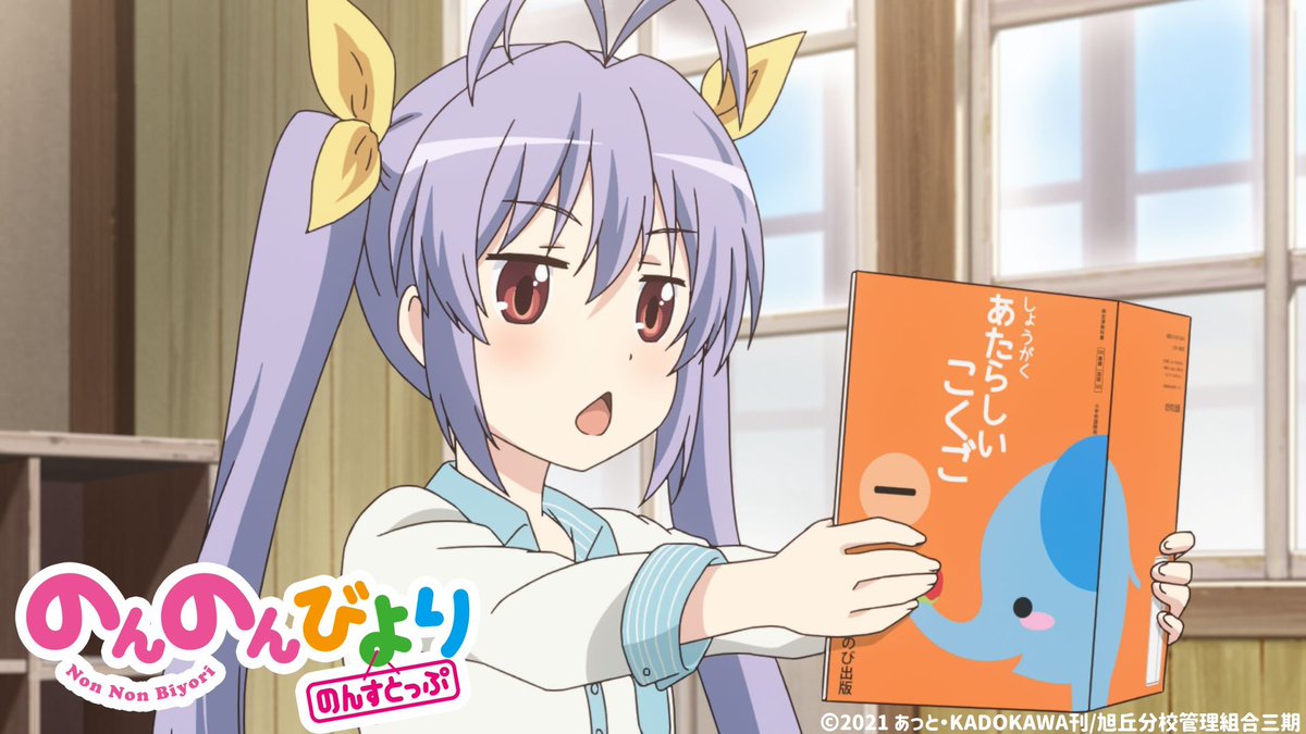 後払い手数料無料】 あっとん様専用 abamedyc.com