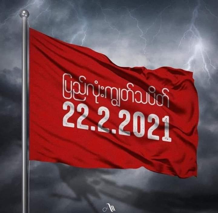 22222