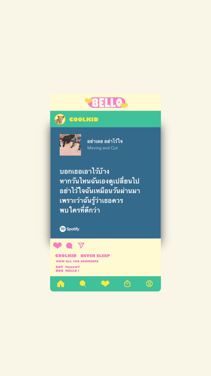 ✨ yuppy daisy,🌷🌛 tweet media