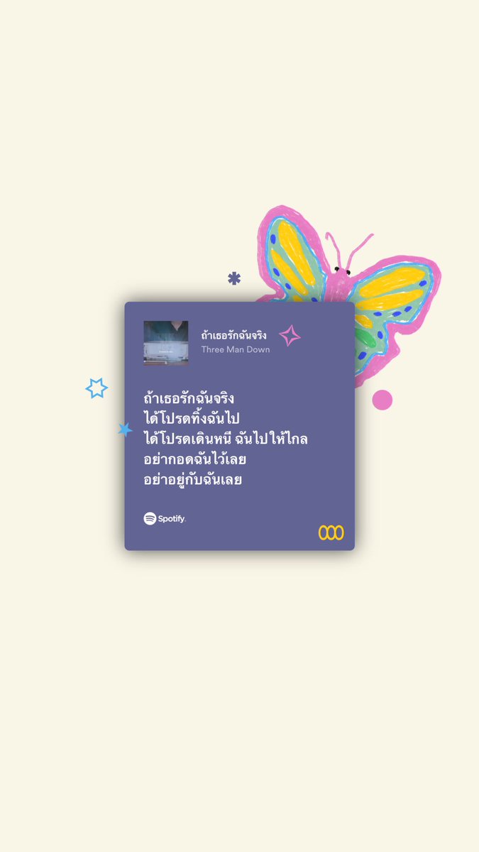 ✨ yuppy daisy,🌷🌛 tweet media
