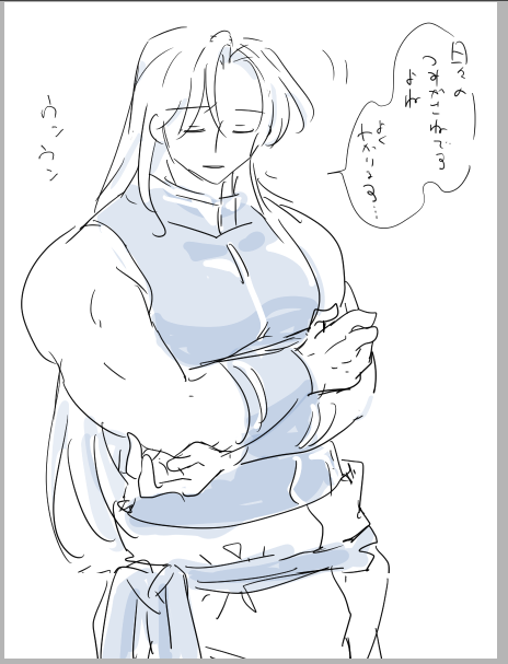@tos 積み立てゼロ 