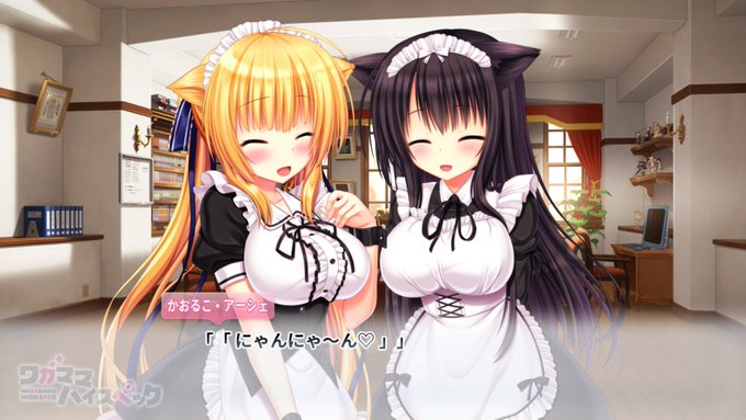 A List Of Tweets Where Kenta 09 まどそふと法被勢 Was Sent As ワガママハイスペック 1 Whotwi Graphical Twitter Analysis